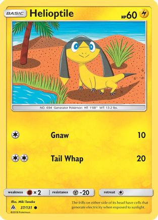 Helioptile/131 - SM  Forbidden Light
