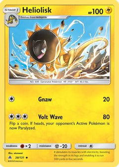 Heliolisk/131 - SM  Forbidden Light-1
