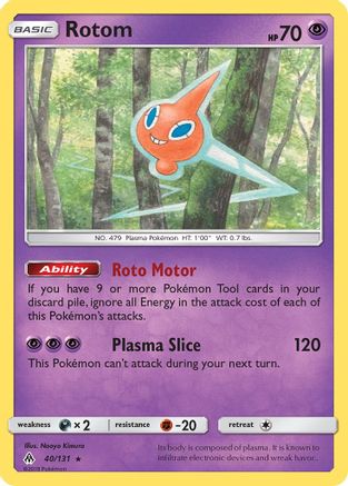 Rotom/131 - SM  Forbidden Light-1
