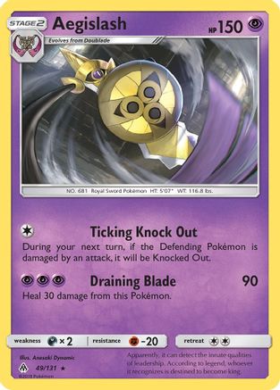 Aegislash/131 - SM  Forbidden Light