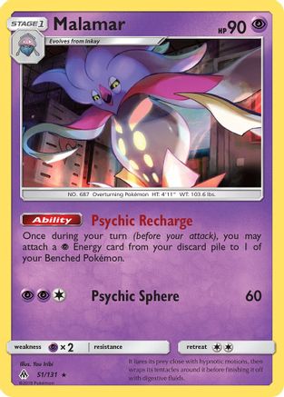 Malamar 51/131 - SM  Forbidden Light Reverse Holofoil-1