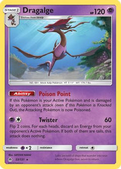 Dragalge/131 - SM  Forbidden Light-1
