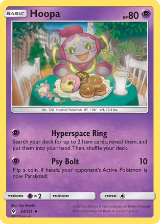 Hoopa 54/131 - SM  Forbidden Light Reverse Holofoil
