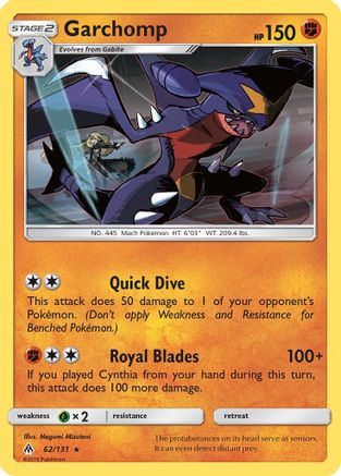 Garchomp 62/131 - SM  Forbidden Light Reverse Holofoil-1