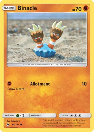 Binacle 66/131 - SM  Forbidden Light-1