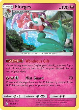 Florges 86/131 - SM  Forbidden Light Reverse Holofoil