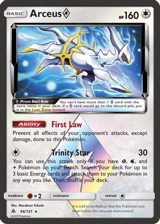 Arceus Prism Star 96/131 - SM  Forbidden Light Holofoil-1
