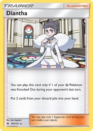 Diantha 105/131 - SM  Forbidden Light Holofoil-1