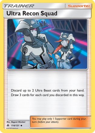 Ultra Recon Squad 114/131 - SM  Forbidden Light-1