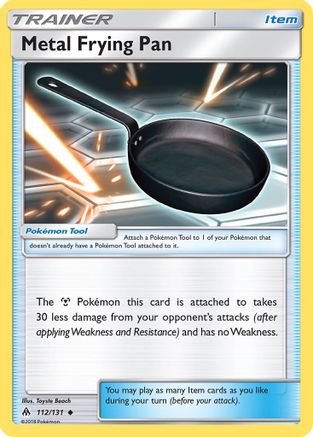 Metal Frying Pan 112/131 - SM  Forbidden Light-1