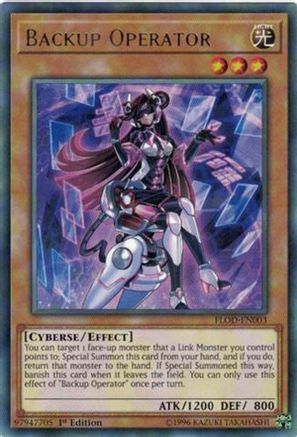 Backup Operator (FLOD-EN003) - Flames of Destruction Unlimited-1