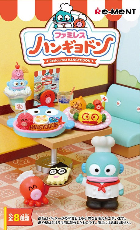 Sanrio: Family Restaurant Hangyodon (1 Random Box) (Re-Ment Blind Box)-2