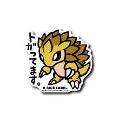 Pokémon - Sandslash Small Sticker (B-SIDE LABEL)-1