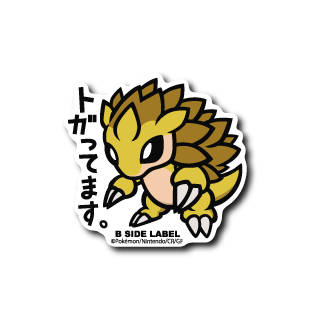 Pokémon - Sandslash Small Sticker (B-SIDE LABEL)-1