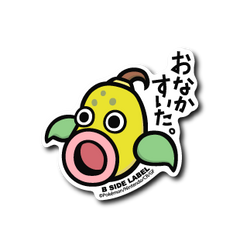 Pokémon - Weepinbell Small Sticker (B-SIDE LABEL)-1