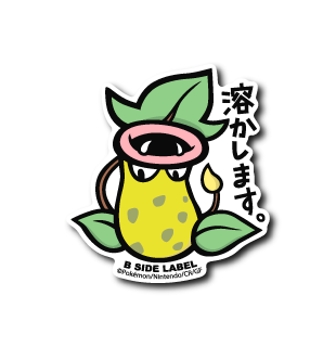 Pokémon - Victreebel Small Sticker (B-SIDE LABEL)-1