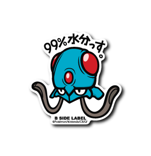 Pokémon - Tentacool Small Sticker (B-SIDE LABEL)-1