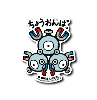 Pokémon - Magneton Small Sticker (B-SIDE LABEL)-1