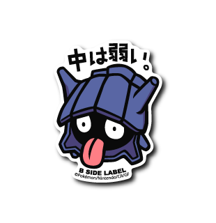 Pokémon - Shellder Small Sticker (B-SIDE LABEL)-1