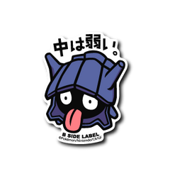 Pokémon - Shellder Small Sticker (B-SIDE LABEL)-1