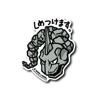 Pokémon - Onix Small Sticker (B-SIDE LABEL)-1