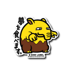 Pokémon - Drowzee Small Sticker (B-SIDE LABEL)-1