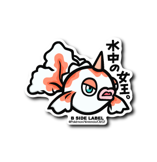 Pokémon - Goldeen Small Sticker (B-SIDE LABEL)-1