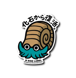 Pokémon - Omanyte Small Sticker (B-SIDE LABEL)-1