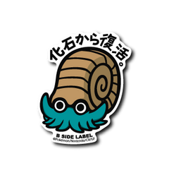 Pokémon - Omanyte Small Sticker (B-SIDE LABEL)-1