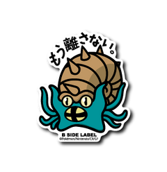 Pokémon - Omastar Small Sticker (B-SIDE LABEL)-1