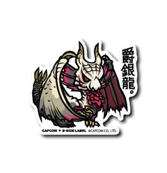 Capcom Monster Hunter - Malzeno Small Sticker (B-SIDE LABEL)-1