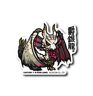 Capcom Monster Hunter - Malzeno Small Sticker (B-SIDE LABEL)-1