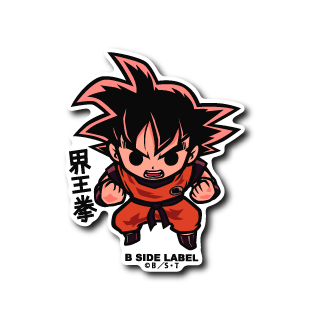 Dragon Ball - Goku 2 Small Sticker (B-SIDE LABEL)-1