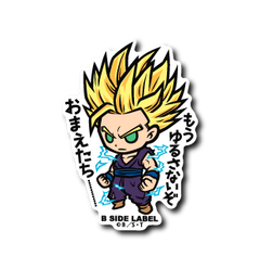 Dragon Ball Z - Super Saiyan Gohan Small Sticker (B-SIDE LABEL)-1