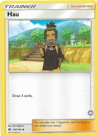 Hau (23) (Alolan Sandslash Half-Deck) - SM Trainer Kit Alolan Sandslash & Alolan Ninetales-1