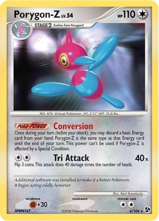 Porygon-Z - 6/106 - Deck Exclusives-1