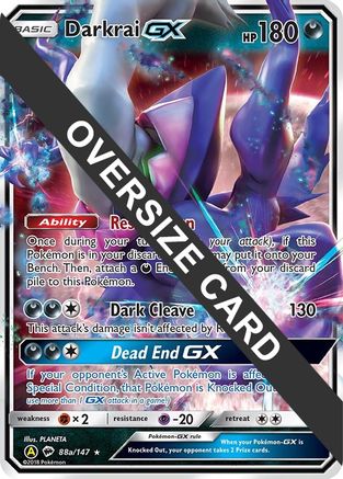 Darkrai GX - 88a/147 - Jumbo Cards Holofoil-1
