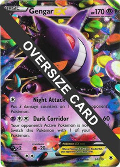 Gengar EX - 34/119 - Jumbo Cards Holofoil-1