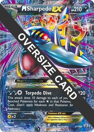 M Sharpedo EX - XY200 - Jumbo Cards Holofoil-1