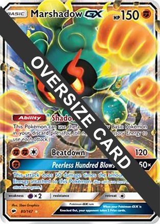 Marshadow GX - 80/147 - Jumbo Cards Holofoil-1