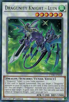 Dragunity Knight - Luin (CYHO-EN032) - Cybernetic Horizon 1st Edition-1