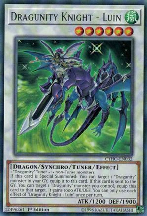 Dragunity Knight - Luin (CYHO-EN032) - Cybernetic Horizon 1st Edition-1