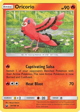 Oricorio (30)/168 - SM  Celestial Storm Reverse Holofoil-1