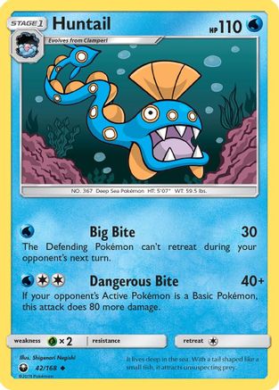 Huntail 42/168 - SM  Celestial Storm-1