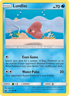 Luvdisc 44/168 - SM  Celestial Storm-1