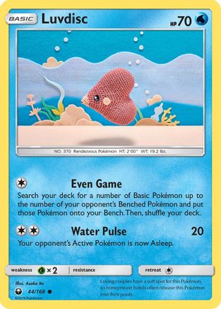 Luvdisc 44/168 - SM  Celestial Storm-1