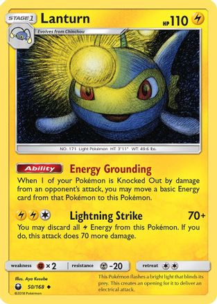 Lanturn/168 - SM  Celestial Storm Reverse Holofoil-1