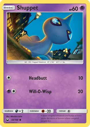 Shuppet (63)/168 - SM  Celestial Storm