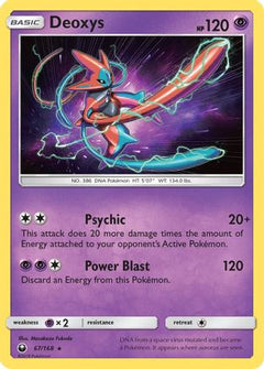 Deoxys (67) 67/168 - SM  Celestial Storm Reverse Holofoil-1