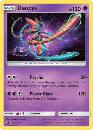 Deoxys (67) 67/168 - SM  Celestial Storm Reverse Holofoil-1
